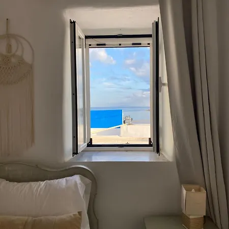 Maria's Traditional House In * Naoussa